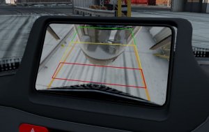 reverse_camera_int.jpg