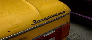IMG_20250805_125609_484.jpg