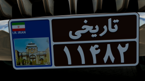screenshot_2025-09-23_18-40-50.png