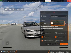 BeamNGdriveScreenshot20251026-11094423.png
