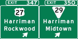 Harriman Interstate Signs.png