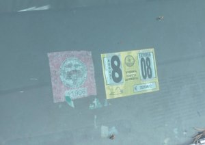 August2008.jpg