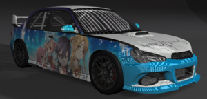 sao.png