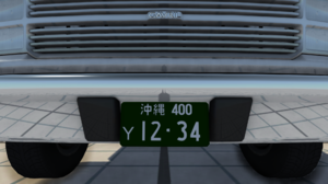 screenshot_00089.png