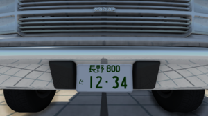 screenshot_00093.png