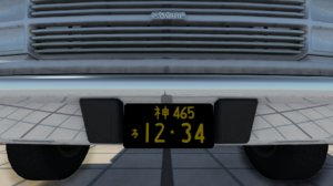 screenshot_00095.png
