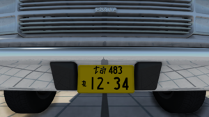 screenshot_00097.png