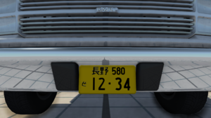 screenshot_00099.png