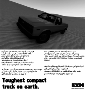 screenshot_00133.png