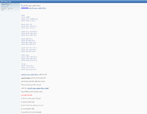 ss (2014-03-11 at 06.25.45).png