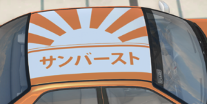 screenshot_00409.png