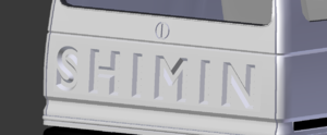 shimin 5.png