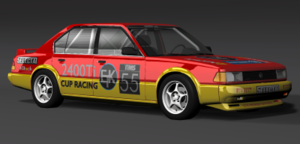 dpmp_cup55.png