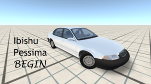 begin.png