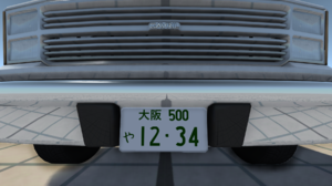 screenshot_00184.png