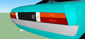 1970 Banpei Megami 2.png