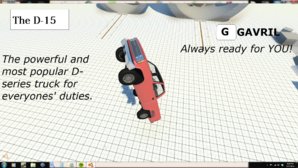 GavrilD15advertisement.jpg