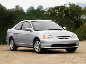 2001_Honda_Civic_coupé_001_4915.jpg