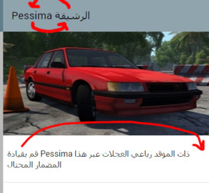 car.jpg