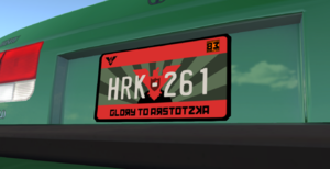 Arstotzkalicenseplate1.png