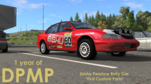 screenshot_00017.png