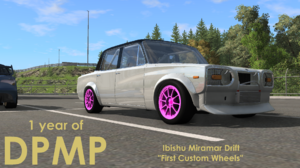 screenshot_00018.png