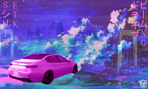 AestheticETK.jpg