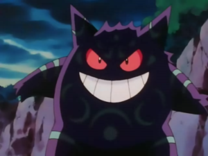 giant_gengar.png