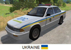 UkrainianScreen.png
