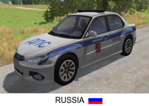 RussianScreen.png