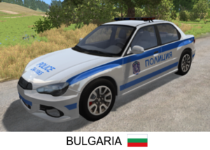BulgarianScreen.png