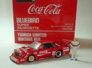 LV SPEC SUPER SILHOUETTE 82 COCA COLA 2.jpg