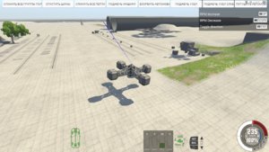 BeamNGdrive.jpg