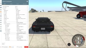 Settings-NoBrakes.jpg