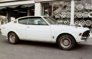 gto3.jpg