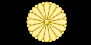 imperial_plate.png