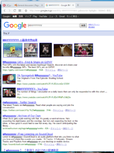 WTFGOOGLEasdfhjgkkjjmg.png