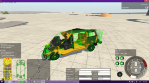 Screenshot1991.png