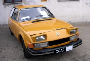 fso-ogar-10.jpg