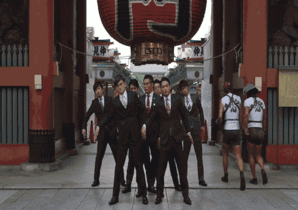 worldordersuitdancenodi.gif