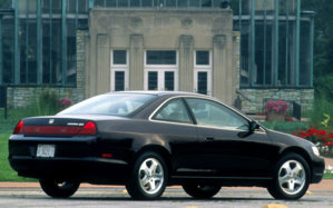 1999_honda_accord_2_dr_ex_v6_coupe-pic-57168.jpeg