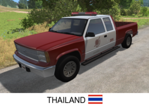 ThaiScreen.png