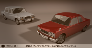 screenshot_00645.png