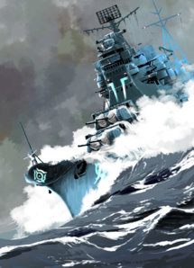 Takao.jpg