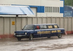 1990_ZAZ_968_limo.jpg