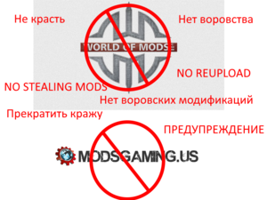 dontdoit.png