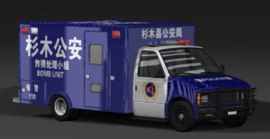 screenshot_00158.png