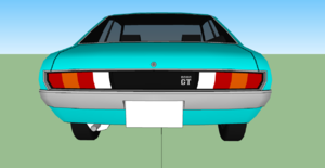 1970BanpeiMegami2.png