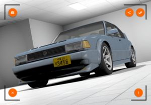 screenshot_00044.png
