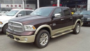 Ram_1500.jpg